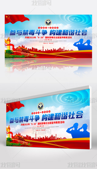 2023(gu)H}(dng)չ_(ti)