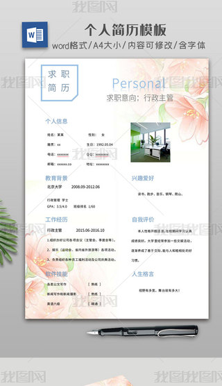 µĻ䂀(g)˺(jin)v(jin)vģ呪(yng)îI(y)(g)˺(jin)v