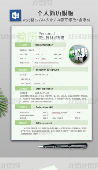 Gɫr(sh)дW(xu)(jin)vģ呪(yng)îI(y)(g)˺(jin)v