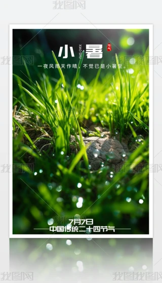Ї(gu)y(tng)(ji)С(ji)ʮĹ(ji)պ(bo)
