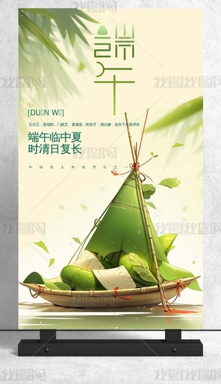 y(tng)(ji)ն繝(ji)O(sh)Ӌ