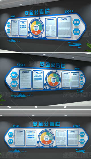 ƼI(y)˾MȫaĻڄ(chung)OӋ