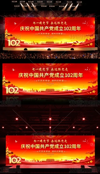 ⽨h102ꌒչ