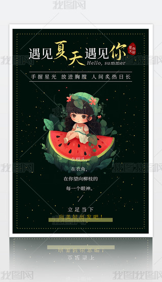 ҊҊZZ麣D