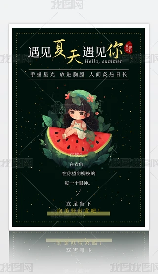 ҊҊZZ麣D