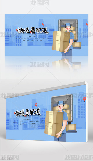{ɫfTͱչ庣OӋ