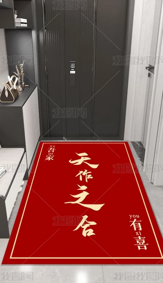 Y؉|ϲcTT_|鷿tɫϲT|t̺