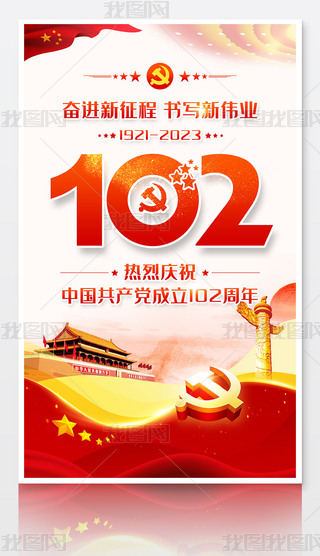 cףh102һhhh