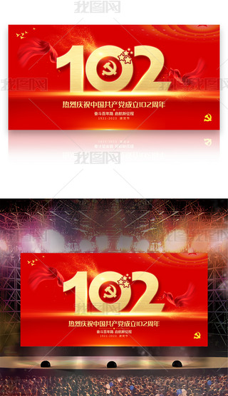 һhcףh102h_