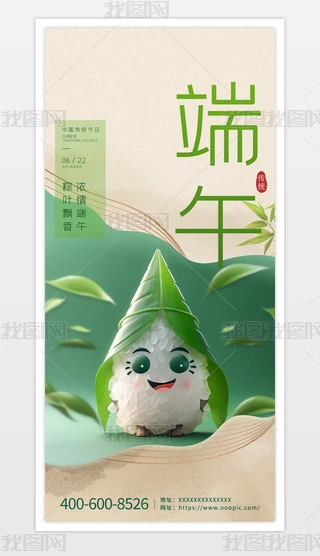  繝 繝 