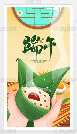 ԭ(chung)Gɫ宋L(fng)繝(ji)ģ