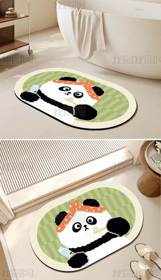 2023؈ɐۼҾӵ̺ͨ؉|ԡ҉|