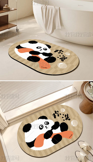 2023؈ɐۼҾӵ̺ͨ؉|ԡ҉|