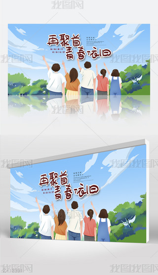 ഺIWIչ庣OӋģ