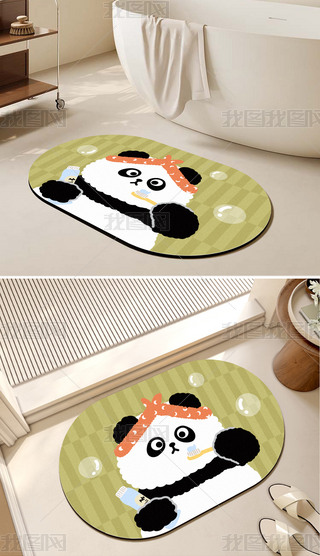 2023؈ɐۼҾӵ̺ͨ؉|ԡ҉|