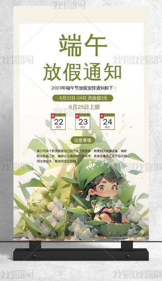 繝(ji)ż֪ͨO(sh)Ӌ(j)