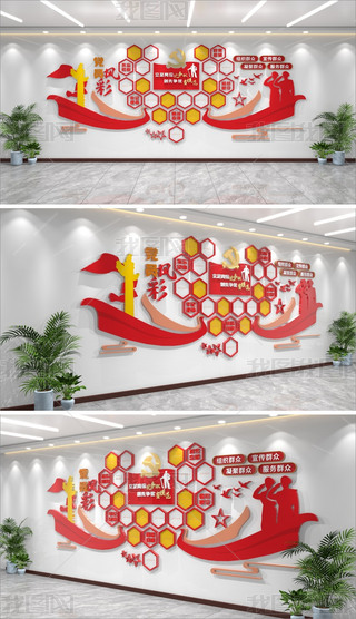 ԭ(chung)hTL(fng)Ļh֧L(fng)ĻƬ