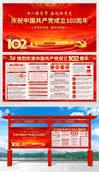cףh102һhhhչ屳