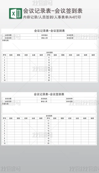 hӛ䛱-h