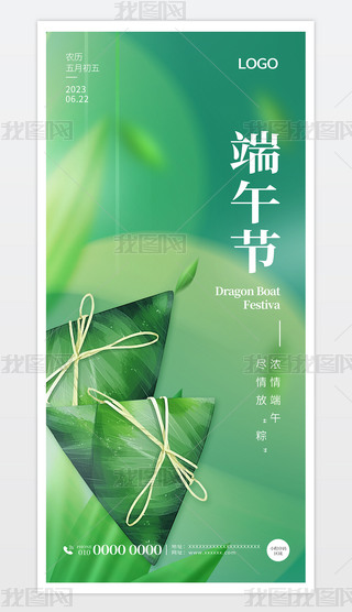 ԭ(chung)¾G繝(ji)纣