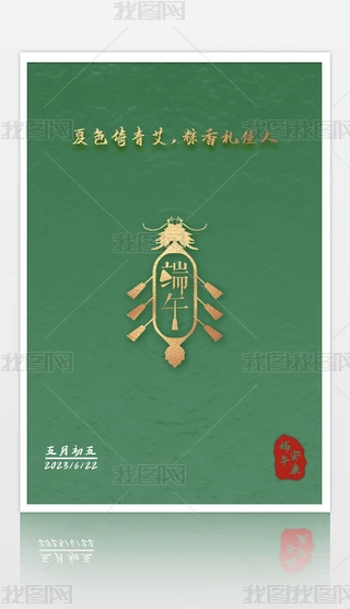 2023繝(ji)