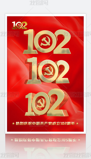 ԭcףЇah102}RLOGO