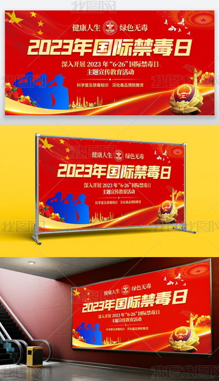 tɫ2023(gu)H}չ_(ti)