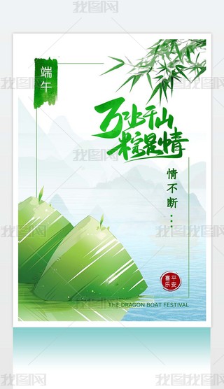 ԭ(chung)y(tng)(ji)ն繝(ji)