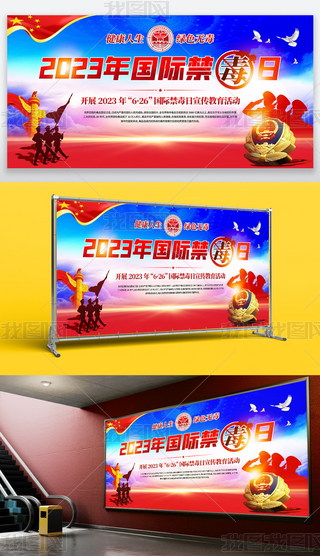 2023(gu)H}(dng)չ_(ti)