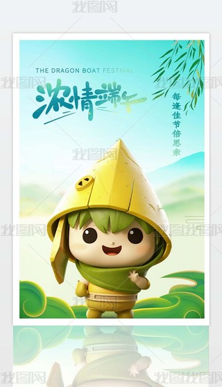 ԭ(chung)y(tng)(ji)ն繝(ji)