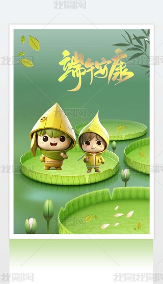 ԭ(chung)y(tng)(ji)ն繝(ji)簲