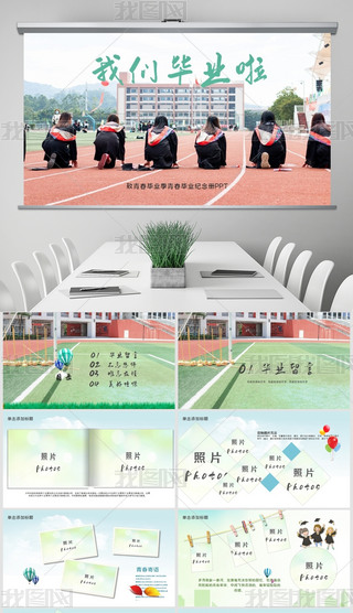 ഺI(y)ഺI(y)o(j)(c)PPT溬PS