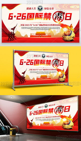 2023(gu)H}(dng)չ_(ti)