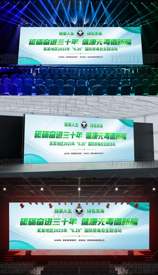 Gɫ2023(gu)H}չ_(ti)