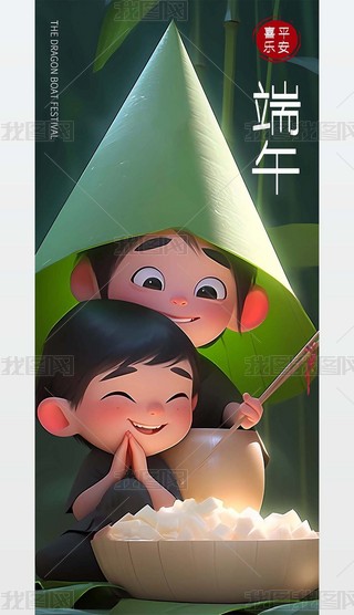 ԭ(chung)y(tng)(ji)ն繝(ji)