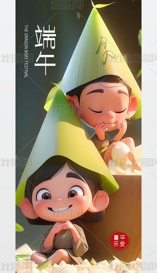 ԭ(chung)y(tng)(ji)ӭ