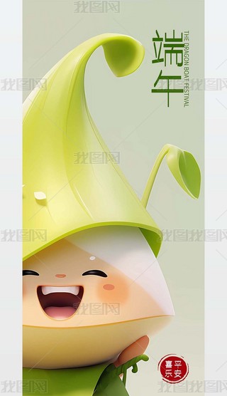 ԭ(chung)y(tng)(ji)ϲӭѹ(ji)