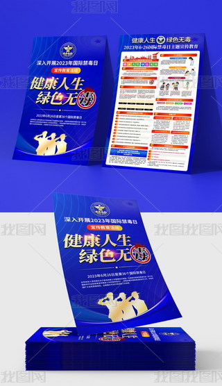 tɫ2023(gu)H}(bo)(bo)