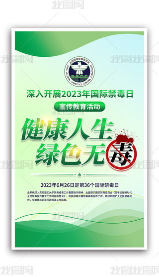 Gɫ2023H}󮋈