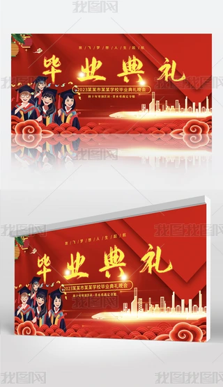 W(xu)УI(y)Yչ庣(bo)