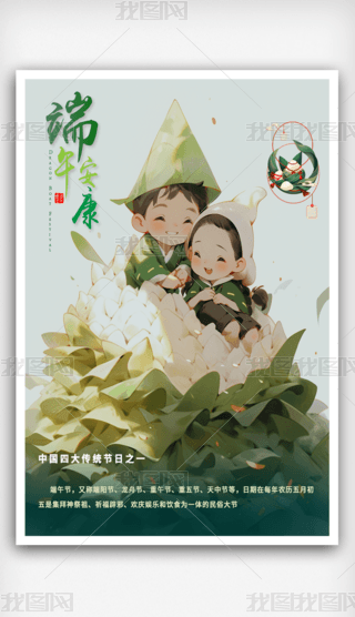 ͨɐ۶繝