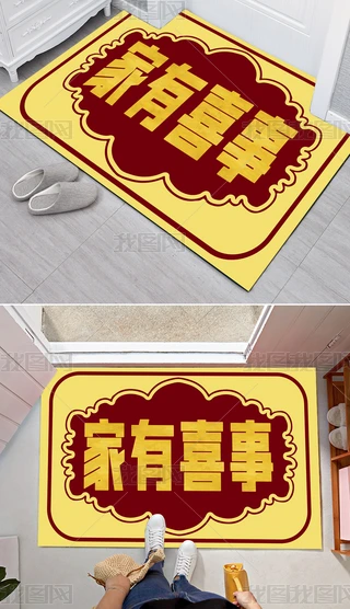ʽ͹ňDϲpݼtɫϲc؉|̺