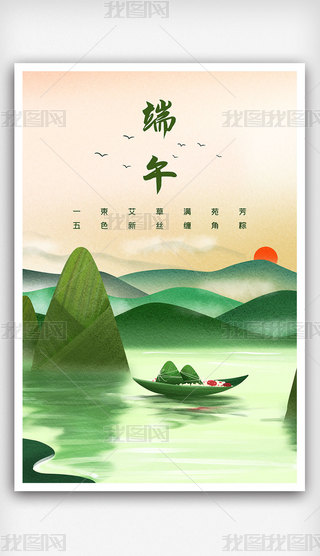 繝(ji)(bo)y(tng)(ji)ӏV(bo)