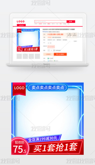 ؈618g(ji)д޺D