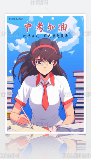 宋LпӺ