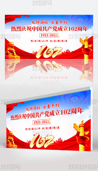 h102һh(ji)