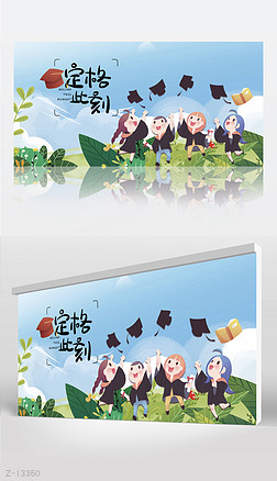 ഺI(y)W(xu)I(y)չ庣(bo)O(sh)Ӌ(j)ģ