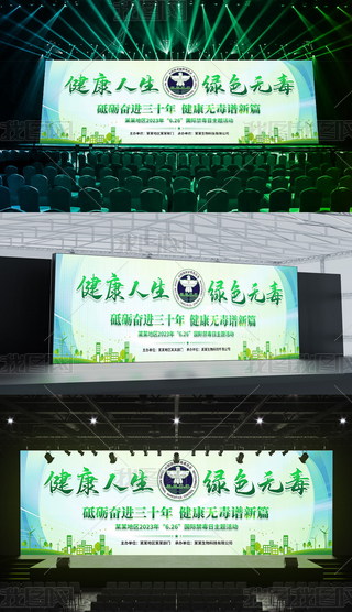 Gɫ2023(gu)H}չ_(ti)