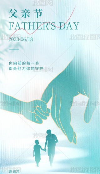 HOӋ