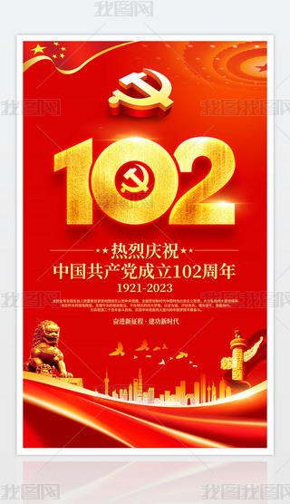 tɫ2023꽨h102}hջӺ